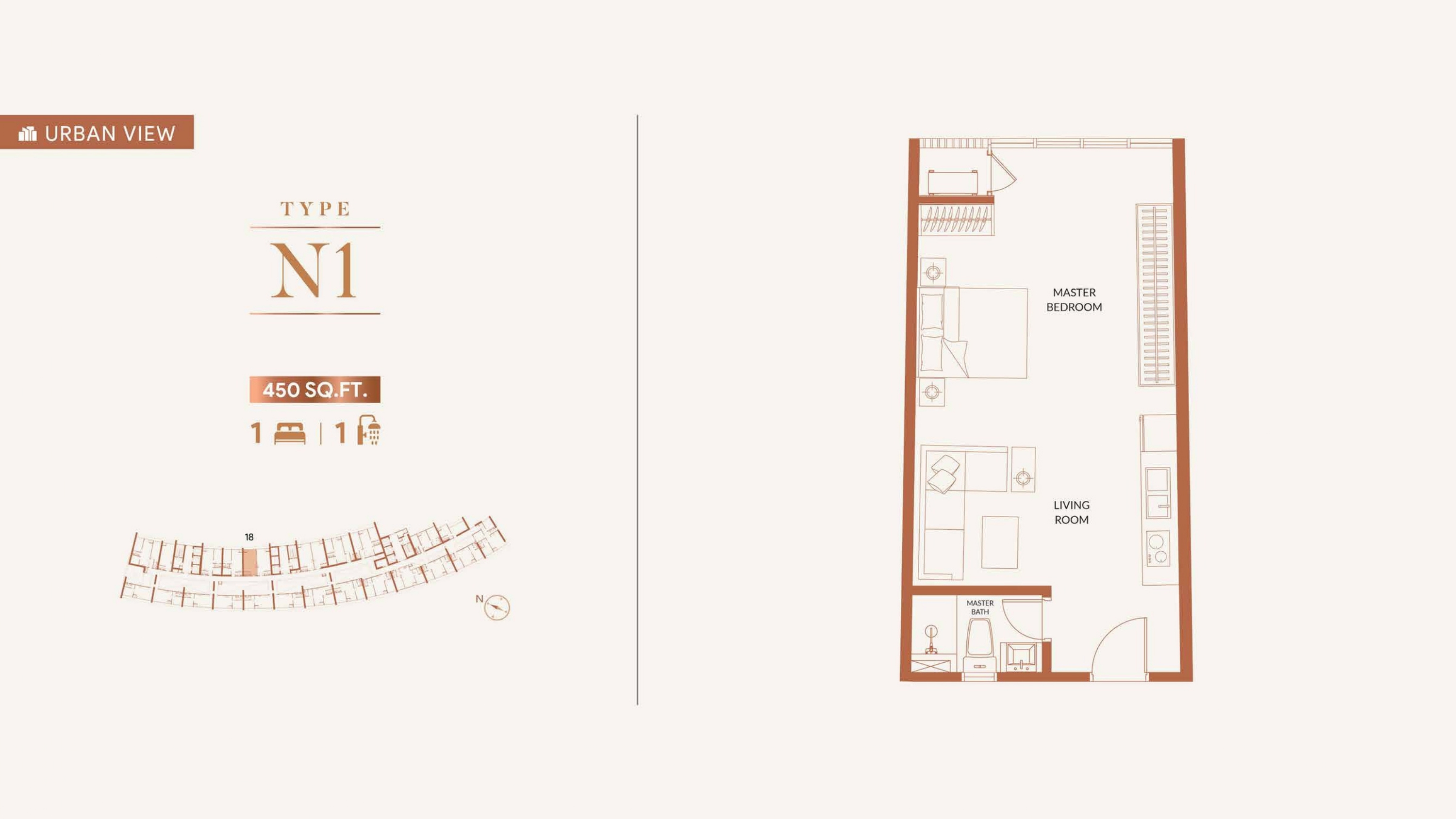 Full Width Image